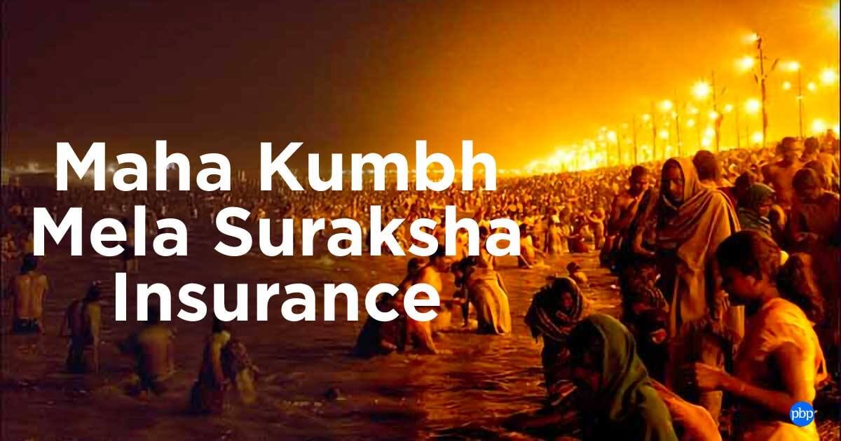 PhonePe Maha Kumbh 2025 Mela Suraksha - Insurance for devotees