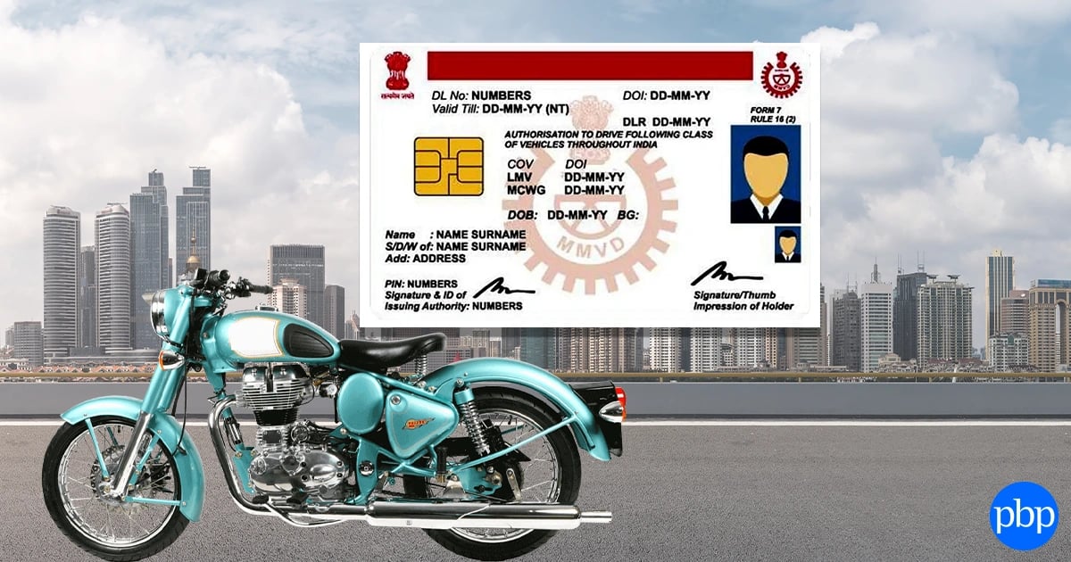 MCWG in Driving License: Eligibility and Application Process