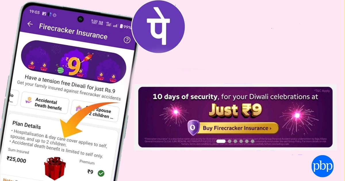 PhonePe Launches Firecracker Insurance to Safeguard Your Festive Celebrations